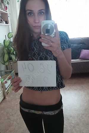 Людмила, 8-985-8648359 Людмила, 89858648359