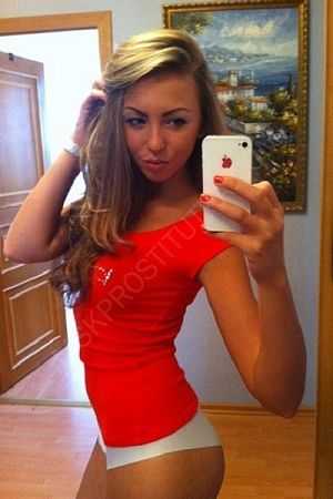Наташа, 8-985-6842862 Наташа, 89856842862