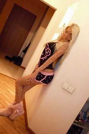 Яна, 8-499-4042758 Яна, 84994042758