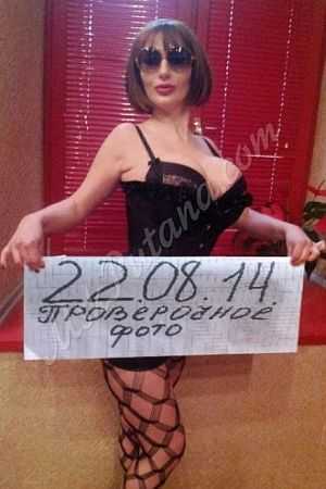Альбина, 8-916-4815276 Альбина, 89164815276