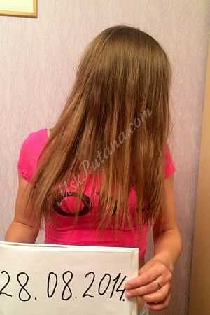 Лена, 8-916-3971241 Лена, 89163971241