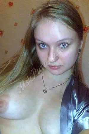 Марина, 8-915-4227818 Марина, 89154227818